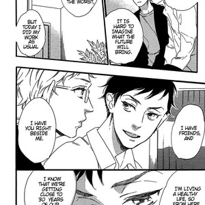 [Ootsuki Miu] Line [Eng] – Gay Comics image 015.jpg