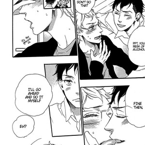 [Ootsuki Miu] Line [Eng] – Gay Comics image 017.jpg