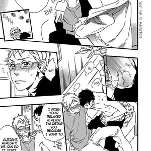 [Ootsuki Miu] Line [Eng] – Gay Comics image 018.jpg