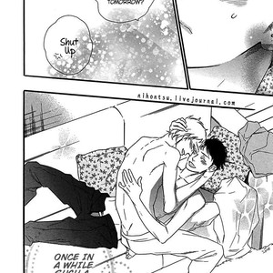 [Ootsuki Miu] Line [Eng] – Gay Comics image 025.jpg
