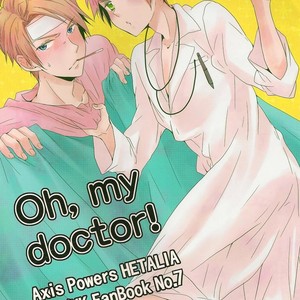 [Pessimisider (Ringo)] Hetalia dj – Oh, My Doctor! [Eng] – Gay Comics image 002.jpg