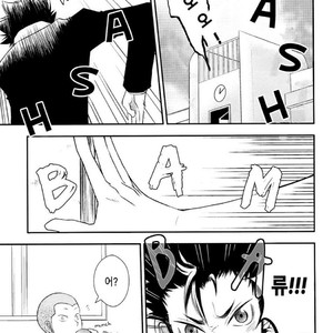 Haikyu!! dj – Tanaka-kun no Onayami Soudanshitsu – Doushiyou! Ore, xx ni Nacchatta kamo!? [kr] – Gay Comics image 004.jpg