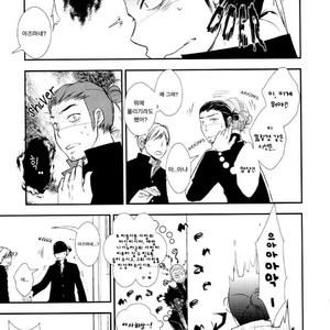 Haikyu!! dj – Tanaka-kun no Onayami Soudanshitsu – Doushiyou! Ore, xx ni Nacchatta kamo!? [kr] – Gay Comics image 010.jpg