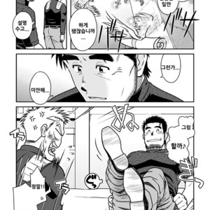 [Akitaku Kikaku (Taku Hiraku)] Ousama to Boku [kr] – Gay Comics image 006.jpg