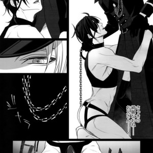 [OKT! (Herahera)] Kinky Showtime – Touken Ranbu dj [JP] – Gay Comics image 011.jpg