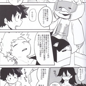 [Himatsubushiken (Yui)] Neko Wazurai – Boku no Hero Academia dj [JP] – Gay Comics image 005.jpg