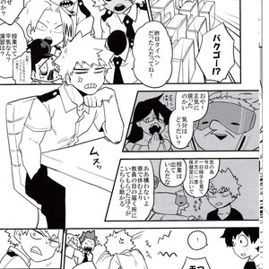[Himatsubushiken (Yui)] Neko Wazurai – Boku no Hero Academia dj [JP] – Gay Comics image 006.jpg