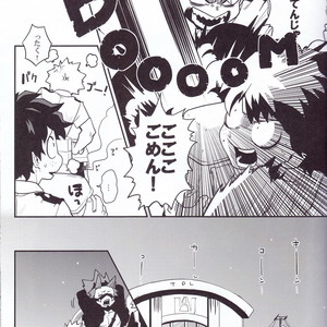 [Himatsubushiken (Yui)] Neko Wazurai – Boku no Hero Academia dj [JP] – Gay Comics image 007.jpg