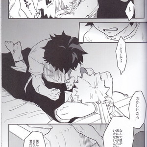 [Himatsubushiken (Yui)] Neko Wazurai – Boku no Hero Academia dj [JP] – Gay Comics image 031.jpg