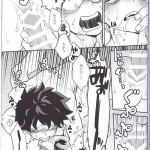 [Himatsubushiken (Yui)] Neko Wazurai – Boku no Hero Academia dj [JP] – Gay Comics image 043.jpg