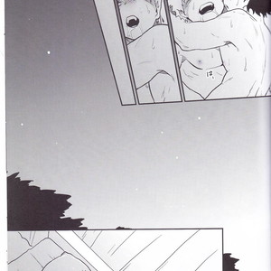 [Himatsubushiken (Yui)] Neko Wazurai – Boku no Hero Academia dj [JP] – Gay Comics image 045.jpg