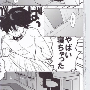 [Himatsubushiken (Yui)] Neko Wazurai – Boku no Hero Academia dj [JP] – Gay Comics image 046.jpg