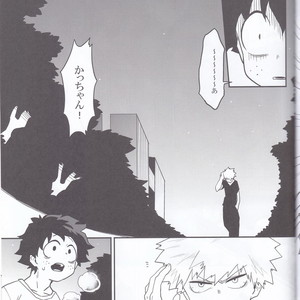 [Himatsubushiken (Yui)] Neko Wazurai – Boku no Hero Academia dj [JP] – Gay Comics image 047.jpg