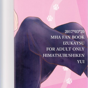 [Himatsubushiken (Yui)] Neko Wazurai – Boku no Hero Academia dj [JP] – Gay Comics image 053.jpg