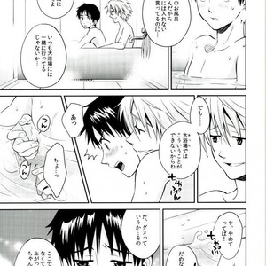 [No Plan (Kumagaya Nerico)] PLAYING BATHTIME – Neon Genesis Evangelion dj [JP] – Gay Comics image 002.jpg