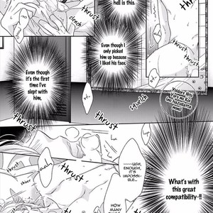 [HASHIMOTO Aoi] Yoidore Koi o Sezu (update c.Extra) [Eng] – Gay Comics image 210.jpg