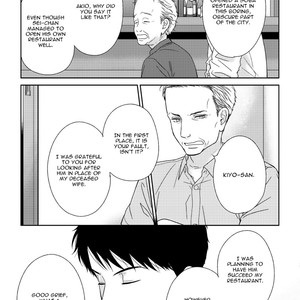 [HASHIMOTO Aoi] Yoidore Koi o Sezu (update c.Extra) [Eng] – Gay Comics image 270.jpg