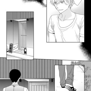 [HASHIMOTO Aoi] Yoidore Koi o Sezu (update c.Extra) [Eng] – Gay Comics image 297.jpg