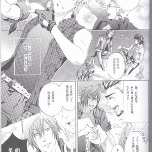 [Dange (Jura)] PHOTO OPPOTUNITY – Final Fantasy XV dj [JP] – Gay Comics image 002.jpg