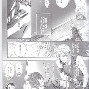 [Dange (Jura)] PHOTO OPPOTUNITY – Final Fantasy XV dj [JP] – Gay Comics image 004.jpg