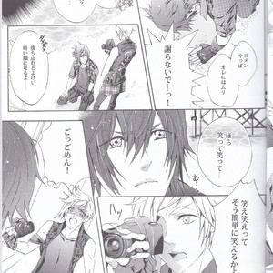 [Dange (Jura)] PHOTO OPPOTUNITY – Final Fantasy XV dj [JP] – Gay Comics image 006.jpg