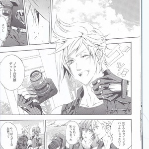 [Dange (Jura)] PHOTO OPPOTUNITY – Final Fantasy XV dj [JP] – Gay Comics image 009.jpg