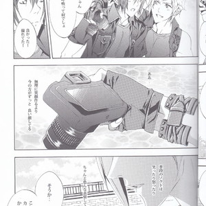 [Dange (Jura)] PHOTO OPPOTUNITY – Final Fantasy XV dj [JP] – Gay Comics image 010.jpg
