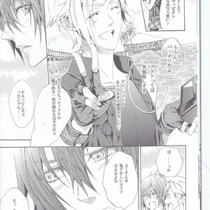 [Dange (Jura)] PHOTO OPPOTUNITY – Final Fantasy XV dj [JP] – Gay Comics image 011.jpg