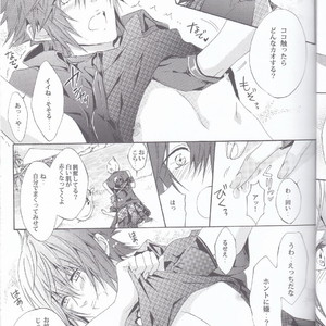 [Dange (Jura)] PHOTO OPPOTUNITY – Final Fantasy XV dj [JP] – Gay Comics image 014.jpg