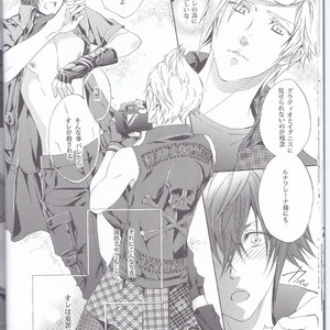 [Dange (Jura)] PHOTO OPPOTUNITY – Final Fantasy XV dj [JP] – Gay Comics image 015.jpg