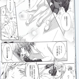 [Dange (Jura)] PHOTO OPPOTUNITY – Final Fantasy XV dj [JP] – Gay Comics image 017.jpg