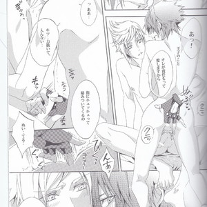 [Dange (Jura)] PHOTO OPPOTUNITY – Final Fantasy XV dj [JP] – Gay Comics image 020.jpg