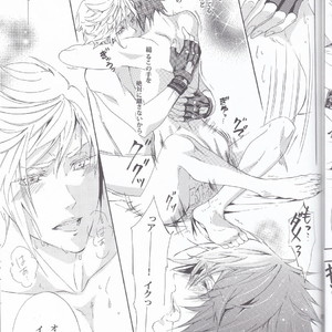[Dange (Jura)] PHOTO OPPOTUNITY – Final Fantasy XV dj [JP] – Gay Comics image 024.jpg