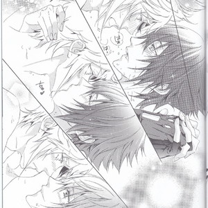 [Dange (Jura)] PHOTO OPPOTUNITY – Final Fantasy XV dj [JP] – Gay Comics image 026.jpg