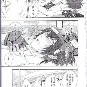 [Dange (Jura)] PHOTO OPPOTUNITY – Final Fantasy XV dj [JP] – Gay Comics image 027.jpg