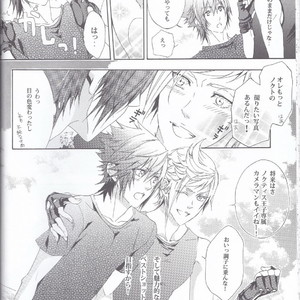 [Dange (Jura)] PHOTO OPPOTUNITY – Final Fantasy XV dj [JP] – Gay Comics image 029.jpg