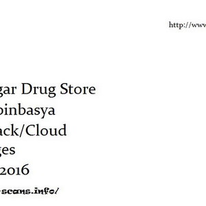 [Yuubinbasha / Ryou Akizuki] Midgar Drugstore – Final Fantasy VII dj [Eng] – Gay Comics