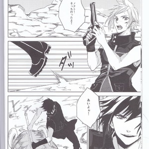 [Moudameda (Cyaro)] Ore-tachi no Kinyoku Seikatsu – Final Fantasy XV dj [JP] – Gay Comics image 004.jpg
