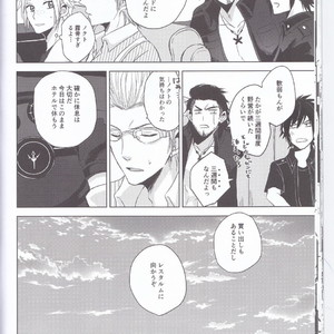 [Moudameda (Cyaro)] Ore-tachi no Kinyoku Seikatsu – Final Fantasy XV dj [JP] – Gay Comics image 018.jpg