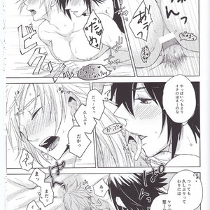 [Moudameda (Cyaro)] Ore-tachi no Kinyoku Seikatsu – Final Fantasy XV dj [JP] – Gay Comics image 025.jpg
