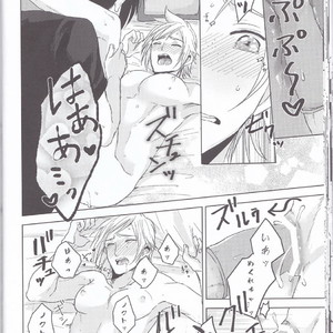 [Moudameda (Cyaro)] Ore-tachi no Kinyoku Seikatsu – Final Fantasy XV dj [JP] – Gay Comics image 030.jpg
