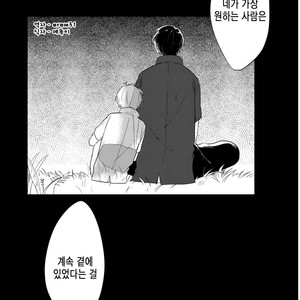 [Karaoso] Bokuno AnikIWa Shinediru – Osomatsu-san dj [kr] – Gay Comics image 025.jpg