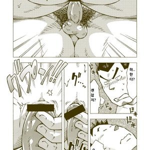 [Noda Gaku] Dokabe Yukiteru [kr] – Gay Comics image 016.jpg