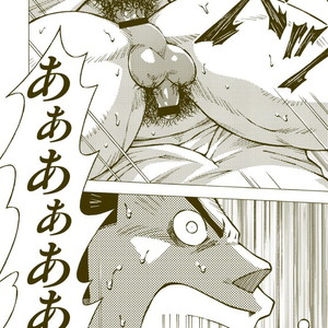 [Noda Gaku] Dokabe Yukiteru [kr] – Gay Comics image 018.jpg