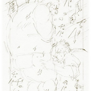 [Noda Gaku] Dokabe Yukiteru [kr] – Gay Comics image 042.jpg