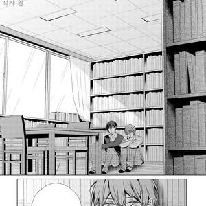 [TAKAMURA Anna] Erito Ω Wa Yoru ni Oborete (update c.3-6) [kr] — 101