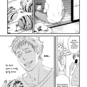 [Abe Akane] Moon and Sun (c.1) [kr] – Gay Comics image 026.jpg