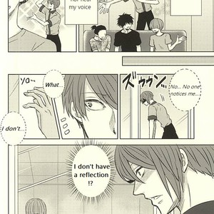 [ACCEL PLUS (Yamori)] Toumei Ningen | The Invisible Man – Tokyo Ghoul dj [Eng] – Gay Comics image 010.jpg
