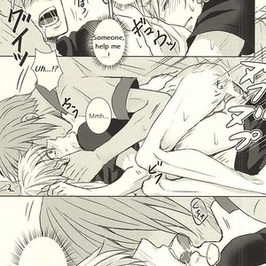 [ACCEL PLUS (Yamori)] Toumei Ningen | The Invisible Man – Tokyo Ghoul dj [Eng] – Gay Comics image 027.jpg