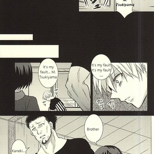 [ACCEL PLUS (Yamori)] Toumei Ningen | The Invisible Man – Tokyo Ghoul dj [Eng] – Gay Comics image 040.jpg